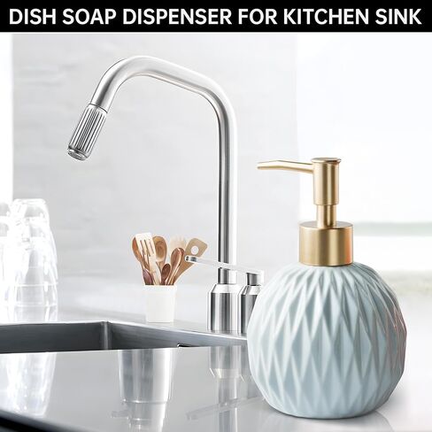 Ceramics Gold Soap Dispenser for Bathroom, Relief Soap Dispenser for Kitchen Sink, 400ml/13.5Oz Refillable Liquid Hand Soap Bottle with Gold Pump (White). in Saudi Arabia