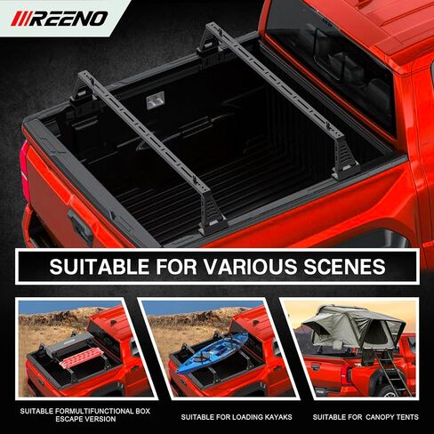Overland Bed Bar for Mid-Size Trucks/Compatible with Partial Tri-Fold Dover, Soft Cover/No Drilling in Kuwait
