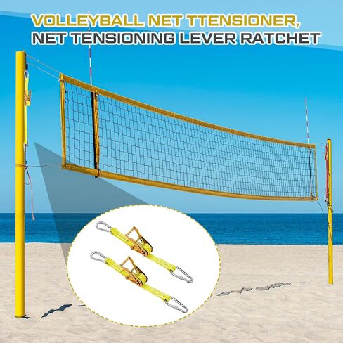 2 Pcs Volleyball Net Ratchet Strap Heavy Duty Net Tensioning Lever Ratchet Volleyball Poles Rope Tightener in Kuwait