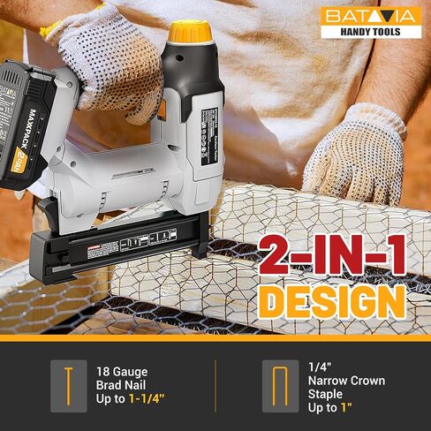 BATAVIA Brad Nailer, 2 in 1 Electric Nail Gun and Staple Gun for Home Upholstery Carpentry and Woodworking Projects, Including 200pcs 5/8'' 18 Gauge Brad Nails and 336pcs 3/8" T50 Staples, BTC0060 in Saudi Arabia