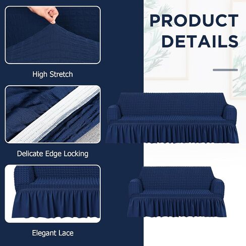 2 PCS Sofa Slipcover مجموعة لأريكة أريكة أريكة الأريكة مع تنورة متينة قابلة للغسل أغطية الأثاث المرن مرنة قابلة للتمديد لأريكة كرسي أريكة الأريكة (أسود) in Saudi Arabia