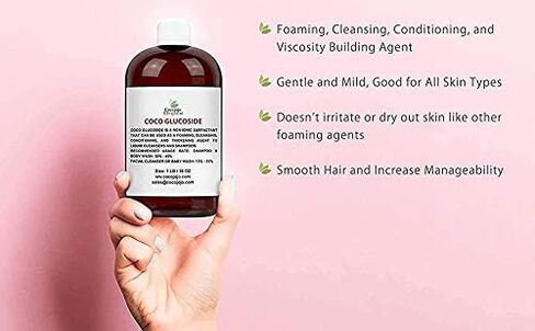 cocojojo Coco Glucoside Natural Surfactant - Surfactants for Soap Making DIY Shower Gel, Skin Care, Body and Face Wash, Plant Derived, Natural - 32 Oz in Saudi Arabia