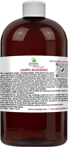 Dr Joe Lab Lauryl Glucoside Natural Surfactant - Surfactants for Soap Making, Lauryl Glucoside, DIY Shower Gel, Skin Care, Body and Face Wash, Plant Derived, Natural - 16 Oz in Saudi Arabia
