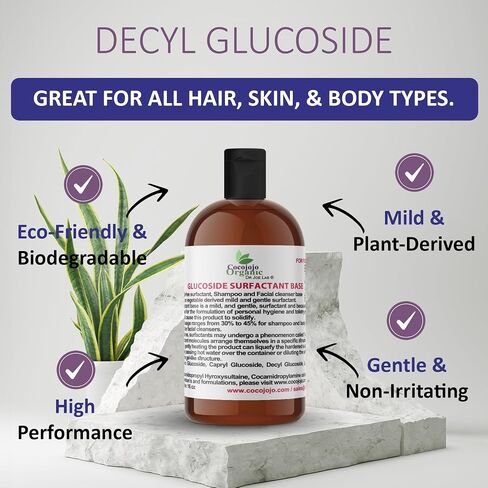 Dr Joe Lab Lauryl Glucoside Natural Surfactant - Surfactants for Soap Making, Lauryl Glucoside, DIY Shower Gel, Skin Care, Body and Face Wash, Plant Derived, Natural - 16 Oz in Saudi Arabia