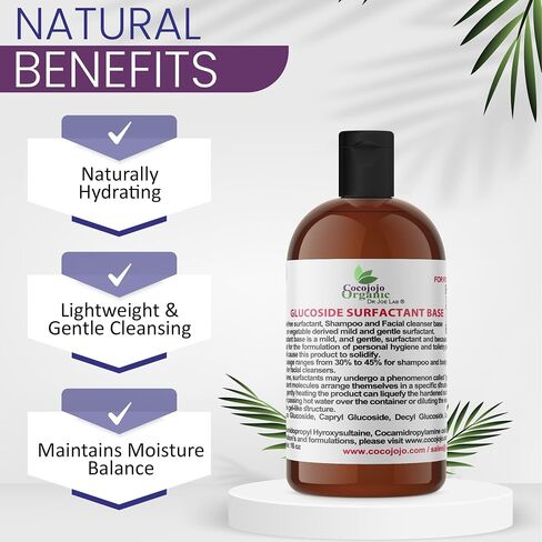 Dr Joe Lab Lauryl Glucoside Natural Surfactant - Surfactants for Soap Making, Lauryl Glucoside, DIY Shower Gel, Skin Care, Body and Face Wash, Plant Derived, Natural - 16 Oz in Saudi Arabia
