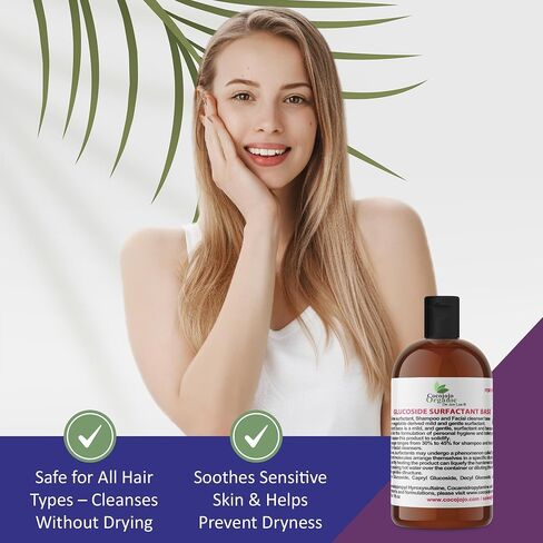 Dr Joe Lab Lauryl Glucoside Natural Surfactant - Surfactants for Soap Making, Lauryl Glucoside, DIY Shower Gel, Skin Care, Body and Face Wash, Plant Derived, Natural - 16 Oz in Saudi Arabia