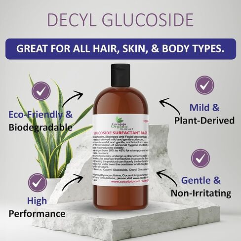 Dr Joe Lab Lauryl Glucoside Natural Surfactant - Surfactants for Soap Making, Lauryl Glucoside, DIY Shower Gel, Skin Care, Body and Face Wash, Plant Derived, Natural - 16 Oz in Saudi Arabia