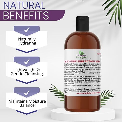 Dr Joe Lab Lauryl Glucoside Natural Surfactant - Surfactants for Soap Making, Lauryl Glucoside, DIY Shower Gel, Skin Care, Body and Face Wash, Plant Derived, Natural - 16 Oz in Saudi Arabia