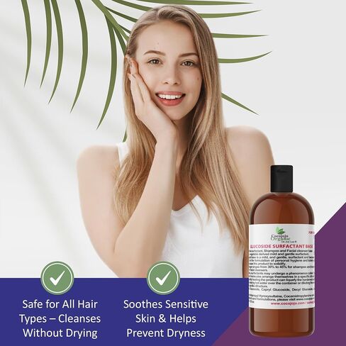 Dr Joe Lab Lauryl Glucoside Natural Surfactant - Surfactants for Soap Making, Lauryl Glucoside, DIY Shower Gel, Skin Care, Body and Face Wash, Plant Derived, Natural - 16 Oz in Saudi Arabia