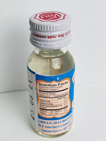 VIOLA PINEAPPLE FOOD FLAVOUR- 20ML/0.67FLOZ in Saudi Arabia