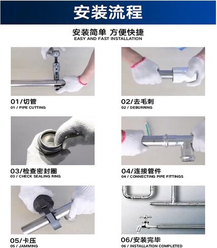 304 Cappression Pipe Cappression Cap thin-thered pare-pipe lege appression pipe pipe accsities includy includy accounts 1 series 1 series (inside diameter 50.8mm) in Saudi Arabia