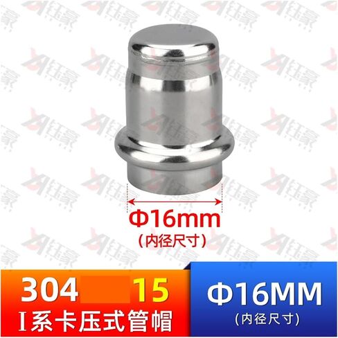 304 Cappression Pipe Cappression Cap thin-thered pare-pipe lege appression pipe pipe accsities includy includy accounts 1 series 1 series (inside diameter 50.8mm) in Saudi Arabia