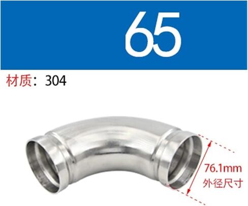 304 stainless steel groove pipe fittings elbow 90 degree thin wall sanitary clamp equal diameter water pipe joint clamp elbow(G6) in Saudi Arabia