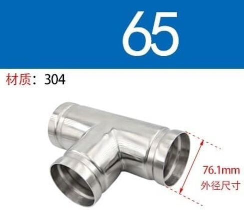 304 تي شيرت الفولاذ المقاوم للصدأ ، قطر القطر القطر الرفيع ، تجهيزات مشبك ماء الجدار (G12) in Saudi Arabia