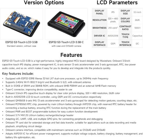 Waveshare ESP32-S3 3.5inch تسعية اللمسة اللوحة لمس عرض اللوحة B ، 320 × 480 ، IPS ، لون 262 كيلو ، QSPI ، واجهة الكاميرا على متن ، Wi-Fi و Bluetooth 5 ، ESP32 مع العرض ، مع حالة وقائية in Saudi Arabia