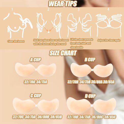 Sticky Bra Ultra Thin Silicone Sticky Bra Push Up Strapless Backless Bras for Women in Saudi Arabia