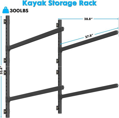 Kayak Storage Rack Heavy Duty, Adjustable Wall Mount Hanger for Indoor Garage & Outdoor Storage, Storage Rack for Kayak, Canoe, Surfboard & Paddle Board (Kayak Storage Rack Wall Mount 2) in Saudi Arabia