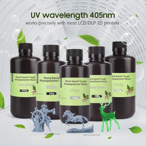 راتنجات الطابعة 3D التي تشبه نباتات Elegoo ABS مع راتنجات منخفضة ودقة عالية ، راتنجات المعالجة بالأشعة فوق البنفسجية 405nm لـ Mars Saturn Jupiter MSLA DLP LCD 3D Printing-Gray 2000g in Kuwait