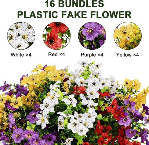 SAREAL Realistic Faux Outdoor Flowers, 20 Bundle UV Resistant Artificial Outdoor Flowers for Porch, Patio & Garden, Realistic Faux Plants for Home Decor in Saudi Arabia