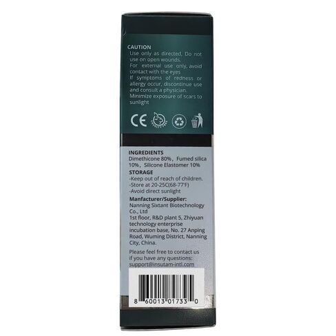 Advanced Silicone Scar Gel: Scar Removal Gel 1.7 Oz (50 G) - Scars Caused By Surgery, Burns, Or Scalds -For Men and Women Aged 20-45 Who Are Troubled By Scars- Use Day|Night in Saudi Arabia