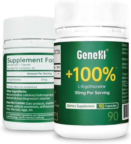 L-Ergothioneine Supplement, 30mg(EGT)/Serving, 6X Ergothioneine Mushroom Extract Supplements Longevity, Immune Support, Heart Health & Brain Supplement, Lab Tested, Made in USA, 60 Servings in Saudi Arabia