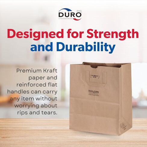 DURO 70# Heavy Duty Paper Grocery Bags with Handles 25 Count, Brown Large Shopping Bags with Handles, 12 x 7 x 14 Inches Paper Sacks for Recycling, Retail & Groceries in Saudi Arabia