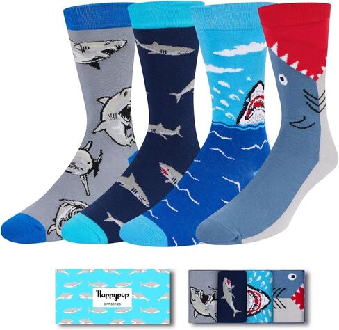 HAPPYPOP Silly Shark Socks for Kids - Crazy Boys Birthday Shark Gifts, Greeting Card Socks Kids 7-9 Years in Kuwait