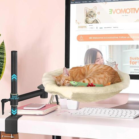 Deskside Dreamer - Cat Desk Hammock ، يأتي مع أقمشة قابلة للغسل: شبكة وأفخم ، 360 درجة قابلة للتعديل [أبيض] ، وزن أقصى 25 رطلاً in Kuwait