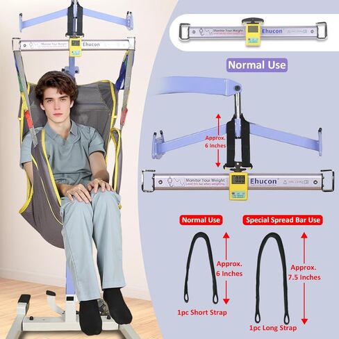مقياس وزن رفع المريض ، 330 رطلا السعة مقياس رفع المريض in Kuwait