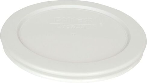 Pyrex 7200 -PC غطاء تخزين الطعام البلاستيكي أبيض دائري - 2 حزمة مصنوعة في الولايات المتحدة الأمريكية in Saudi Arabia