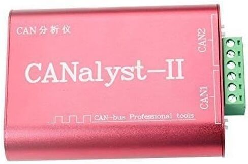 TOPCHANCES New CANalyst-II USB to CAN Analyzer CAN-Bus Converter Adapter Support ZLGCANpro in Saudi Arabia