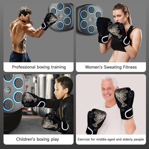 Music Boxing Machine with Boxing Gloves,Wall Mounted, Bluetooth Boxing Training Punching Equipment in Saudi Arabia