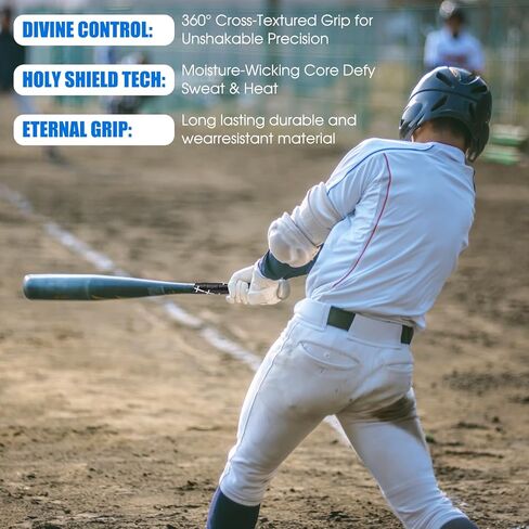 شريط قبضة Batball Batball ، سمك 1.75 ملم ، وجبات التصميم الديني على حزمة ، للكريكيت البيسبول اللينة in Kuwait