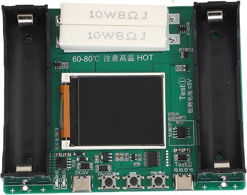 جهاز كاشف سعة Aramox Internal Tester للبطاريات DIY طريقة اختبار البطارية in Saudi Arabia