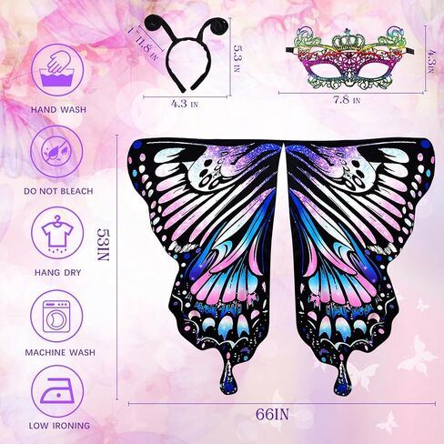 Butterfly Wings Adult Butterfly Costume for Women - Butterfly Cape Costume Perfect for Halloween in Kuwait