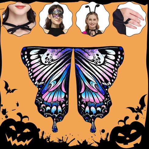 Butterfly Wings Adult Butterfly Costume for Women - Butterfly Cape Costume Perfect for Halloween in Kuwait