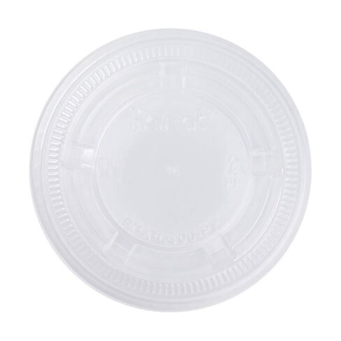 Karat FP-PL400-PP 3.25 أوقية. ، 4 أوقية. و 5.5 أوقية PP Cup Cup Lids (حالة 2500) in Saudi Arabia