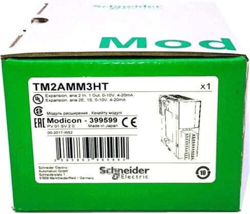 TM2AMM3HT SCH PLC وحدة TM2AMM3HT مختومة في صندوق in Saudi Arabia