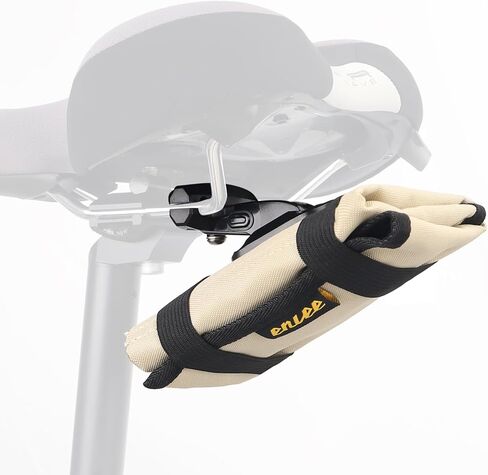 WEEROCK Bike Saddle Bag for Bicycle Tool, Foldable Small Size Waterproof Bike Seat Bag for Bike Repair Tools,Beige in Saudi Arabia