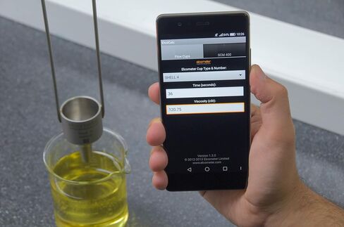 كأس اللزوجة القذيفة رقم 1 2-20 CST in Kuwait