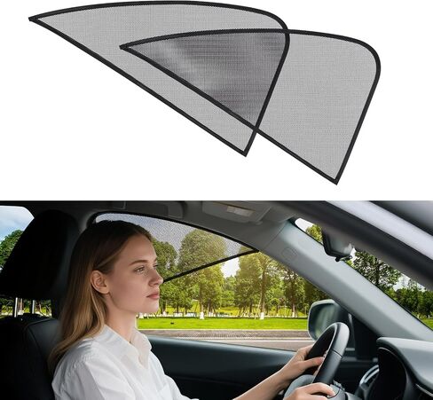 Magnetic Car Window Shades - Dual-Layer Sun Protection Car Curtains for Rear Side Windows, Enhanced UV Block, Strong Magnets, Easy Installation Side Window Sun Shade Fits Most Cars (2 PCS) in Kuwait