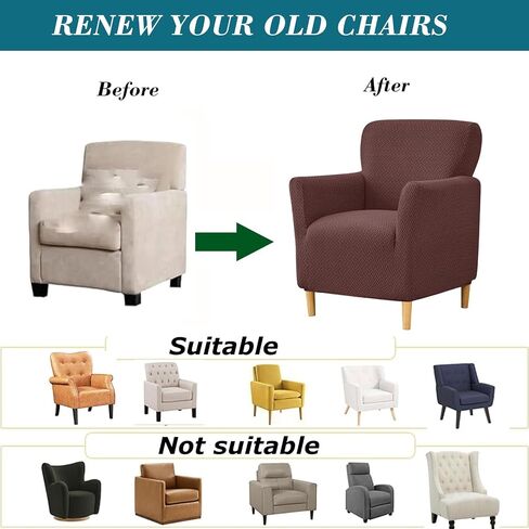 HFCNMY Banquet Armchair Slipcover,Stretch Knitted Jacquard Armchair Cover Washable Chair Covers Soft Chair Slipcovers with Arms Armchair Slipcovers for Living Room Furniture Protector Beige in Saudi Arabia