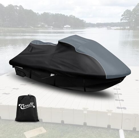 Jet Ski Cover for Yamaha VX/VX Deluxe 2015-2020,Heavy Duty 600D Oxford Waterproof Waverunner Cover,UV Protection Trailerable Jet Ski Cover in Saudi Arabia
