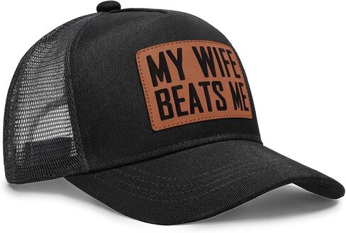 My Wife Beats Me Patch Hat Funny Saying Adjustable Snapback Cap Gag Birthday Gift for Husband Men in Saudi Arabia