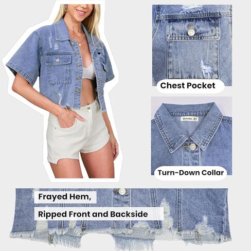 سترة جان قصيرة من الأكمام للنساء المحصورين بالإضافة إلى الحجم ، معطف جينات من الدنيم المعززة مع تنحنح متوترة in Kuwait