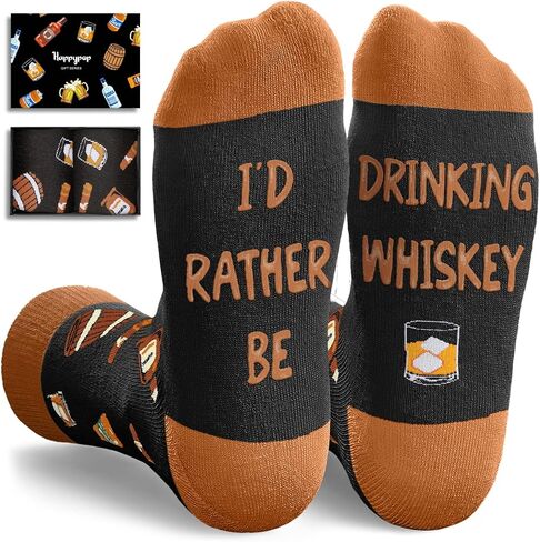 HAPPYPOP Margarita Gifts for Women - Gifts for Margarita Tequila Lovers, Funny Margarita Socks, Margarita Stocking Stuffers in Saudi Arabia