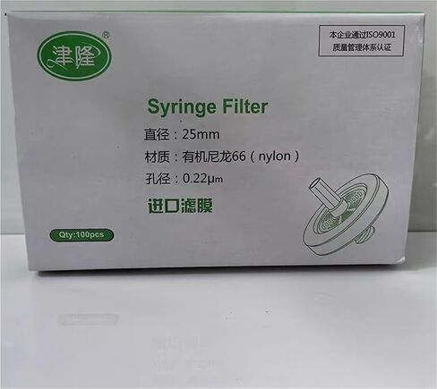 100pcs/Lot Lab 13mm 25mm مادة نايلون/PES/PTFE/MCE/Fiberglass Millipore Greass Filter 0.22/0.45um قطر فتحة (25 مم 0.22 PES) in Saudi Arabia