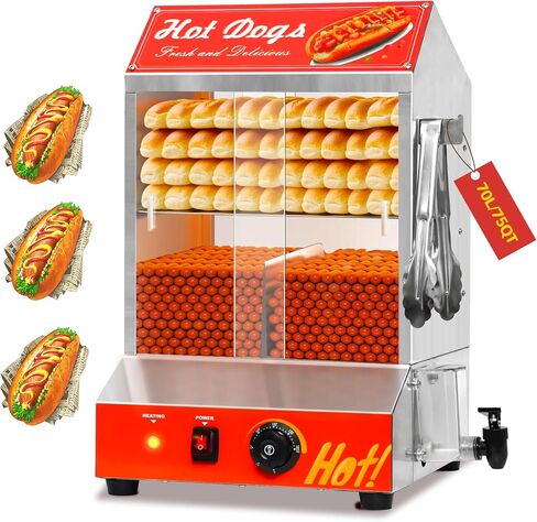75QT Hot Dog Steamer, 2-Tier Stainless Steel Hot Dog Hut Steamer with Bun Warmer, Electric Hot Dog Bun Steamer with Sliding Door and Clip, Hold 350 Hotdogs and 80 Buns, 32℉-185℉ Temp Control, 1400W in Saudi Arabia