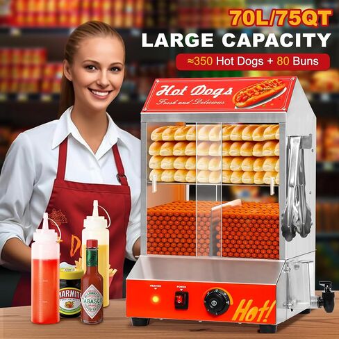 75QT Hot Dog Steamer, 2-Tier Stainless Steel Hot Dog Hut Steamer with Bun Warmer, Electric Hot Dog Bun Steamer with Sliding Door and Clip, Hold 350 Hotdogs and 80 Buns, 32℉-185℉ Temp Control, 1400W in Saudi Arabia