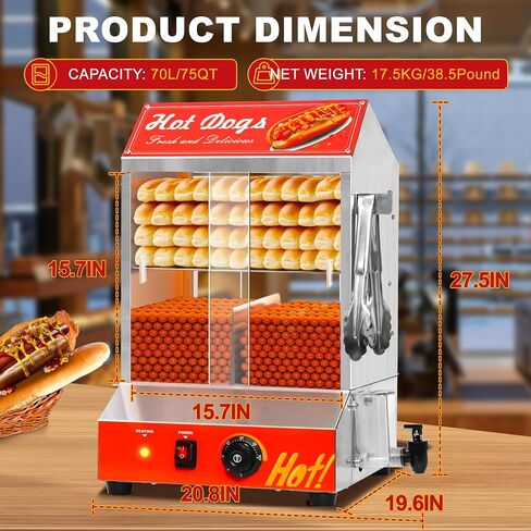 75QT Hot Dog Steamer, 2-Tier Stainless Steel Hot Dog Hut Steamer with Bun Warmer, Electric Hot Dog Bun Steamer with Sliding Door and Clip, Hold 350 Hotdogs and 80 Buns, 32℉-185℉ Temp Control, 1400W in Saudi Arabia